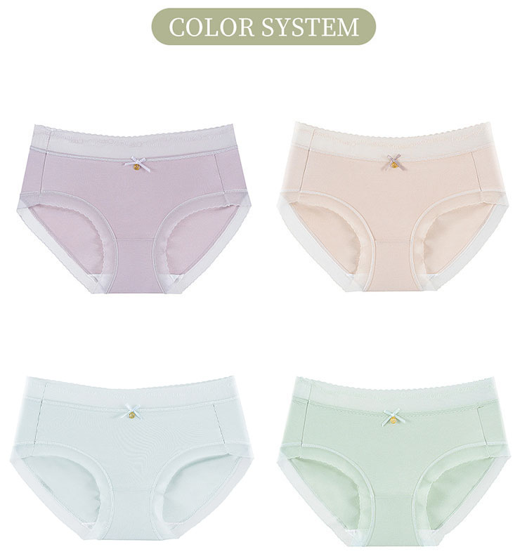 高彈輕柔舒適中腰莫代爾蠶絲褲底三角褲(綠色) FREE