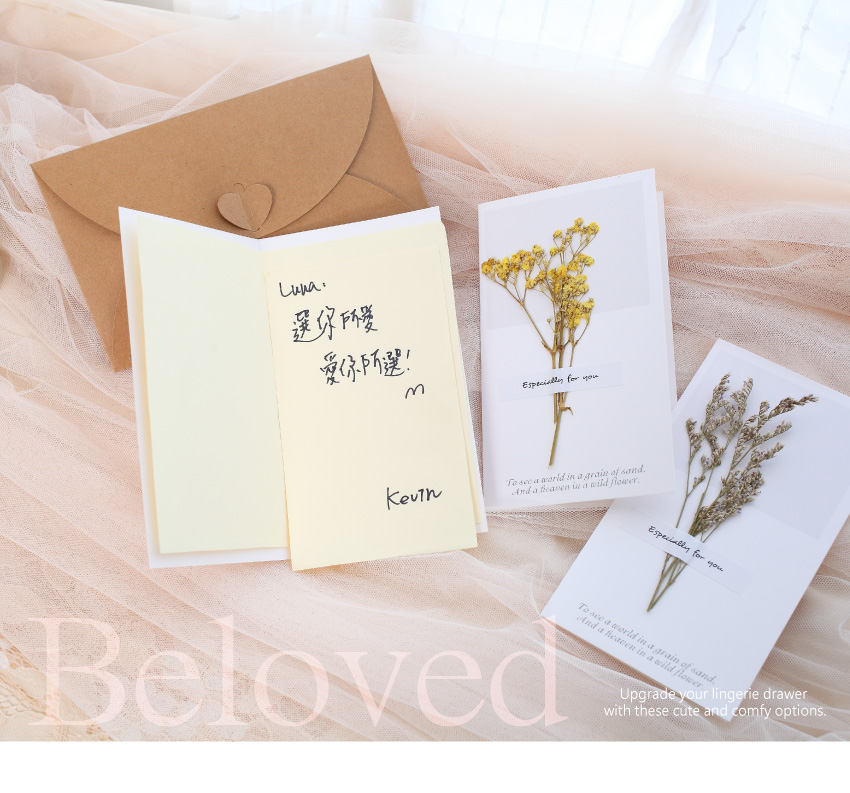 心儀心語滿天星卡片 (粉色)