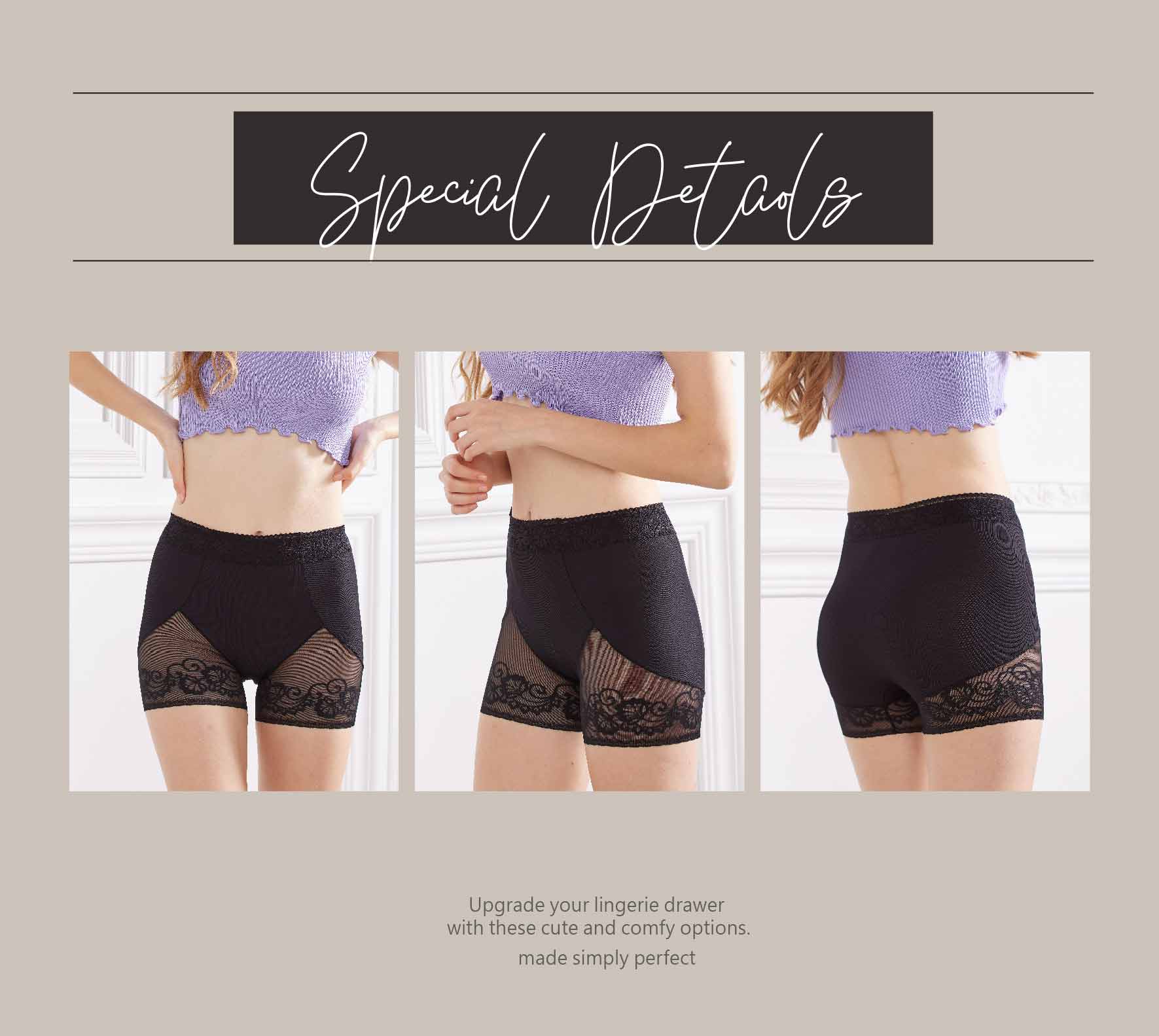 高腰微塑身收小腹修飾安全褲 (膚色)