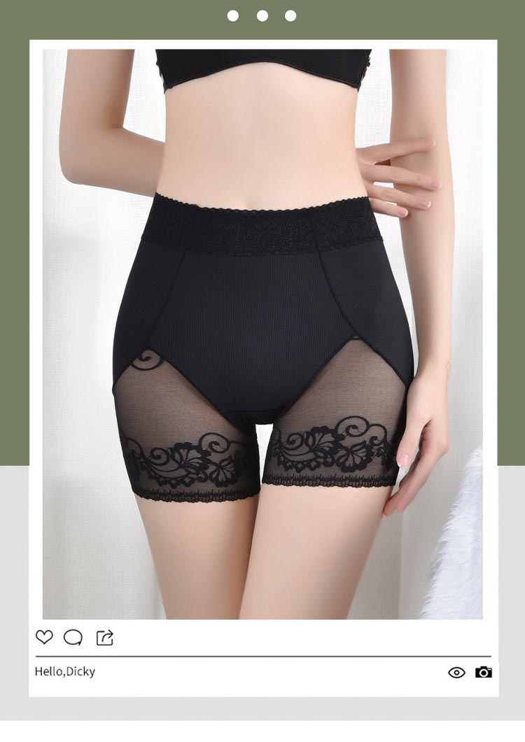 高腰微塑身收小腹修飾安全褲 (白色)