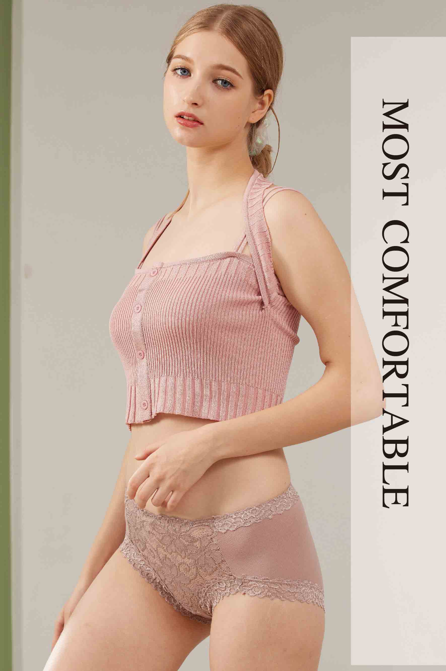 親膚柔感簍空蕾絲蠶絲高級褲 (粉藕色)