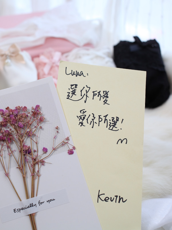 永生花小卡片 (隨機款) 代印祝福文字請打在訂單備註