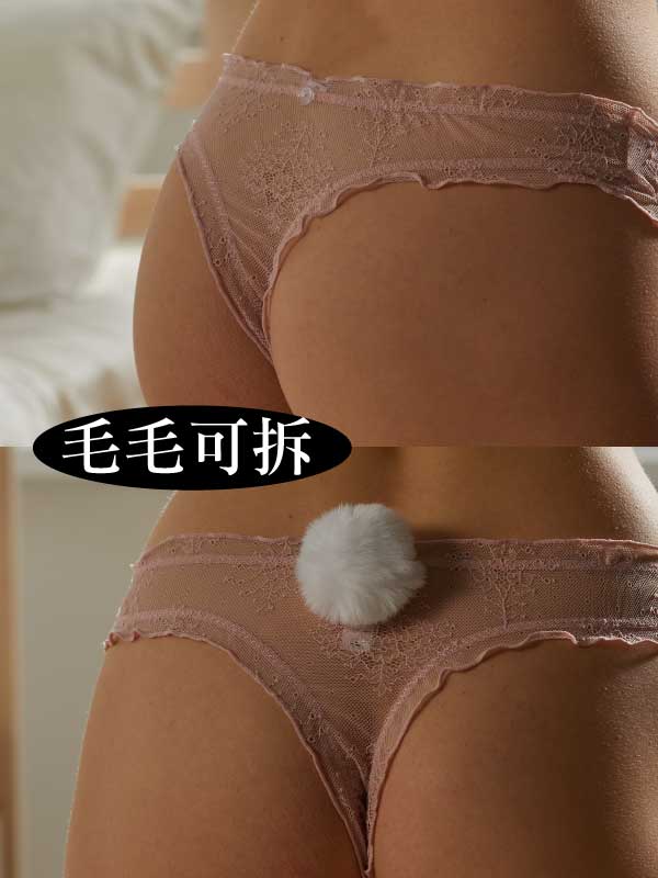 最乖乖蕾絲花邊性感狐狸毛毛丁字褲-可拆卸毛球 (粉色) M-L