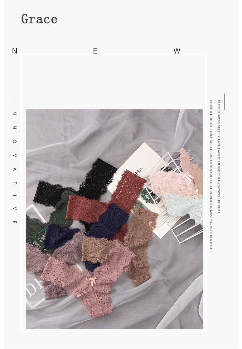 蕾絲性感無痕丁字褲 (粉藕色)FREE