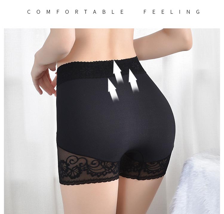 高腰微塑身收小腹修飾安全褲 (白色)