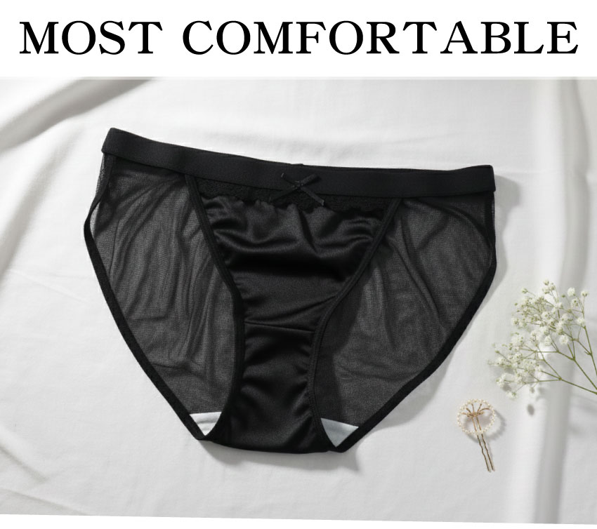 舒芙高衩微蕾絲低腰三角褲 (天空藍) L-XL