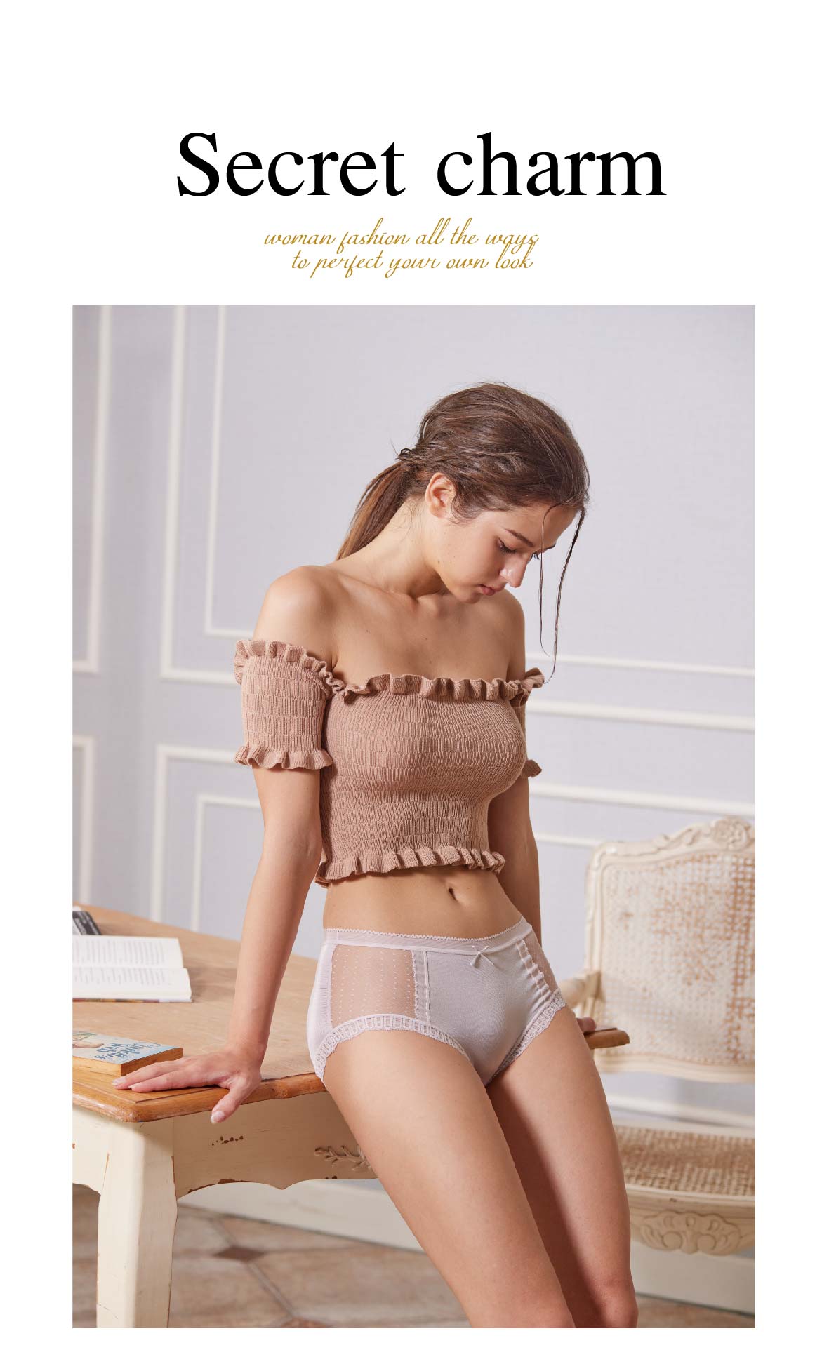 輕奢．絲綢感無痕透氣中腰蕾絲三角褲(黑色)