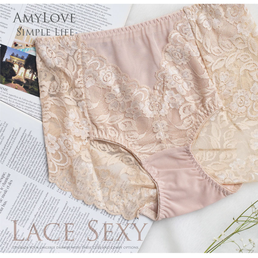 日系精美蕾絲無痕精美內褲 (粉)