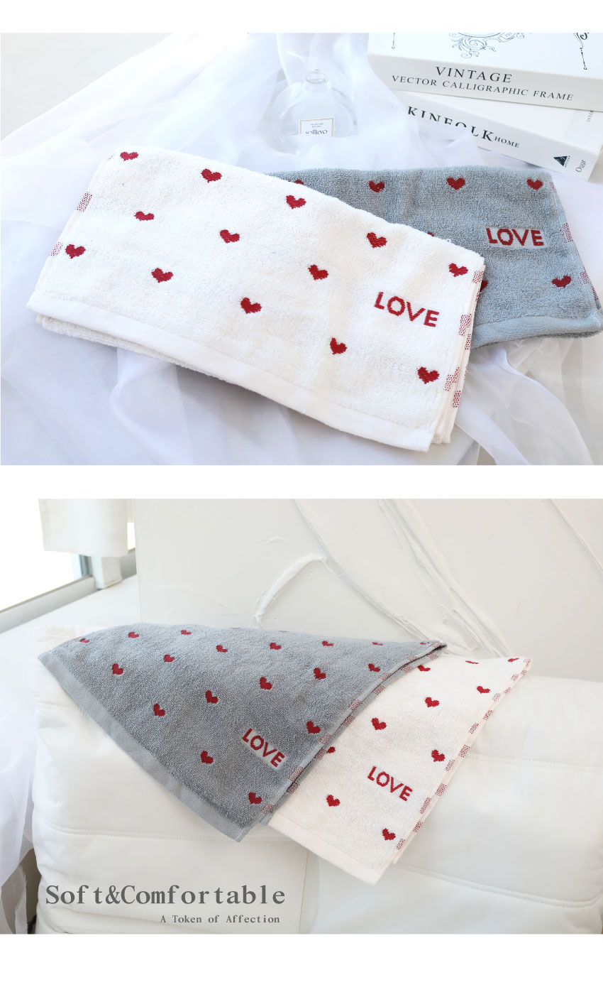 柔軟100%純棉愛心毛巾(白色)