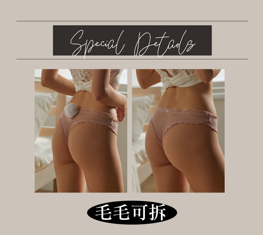 最乖乖蕾絲花邊性感狐狸毛毛丁字褲-可拆卸毛球 (白色) M-L