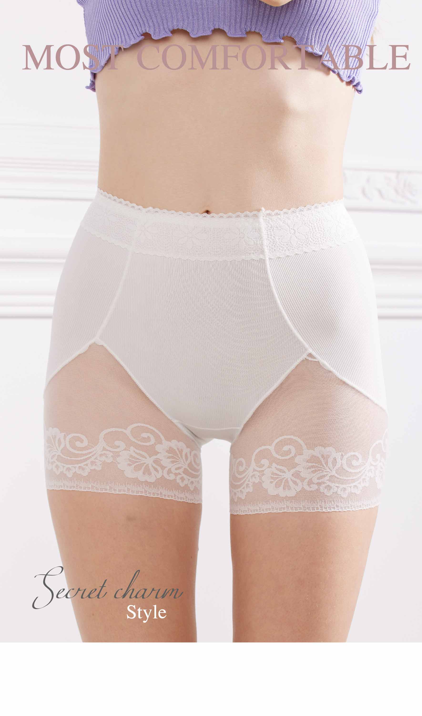 高腰微塑身收小腹修飾安全褲 (白色)