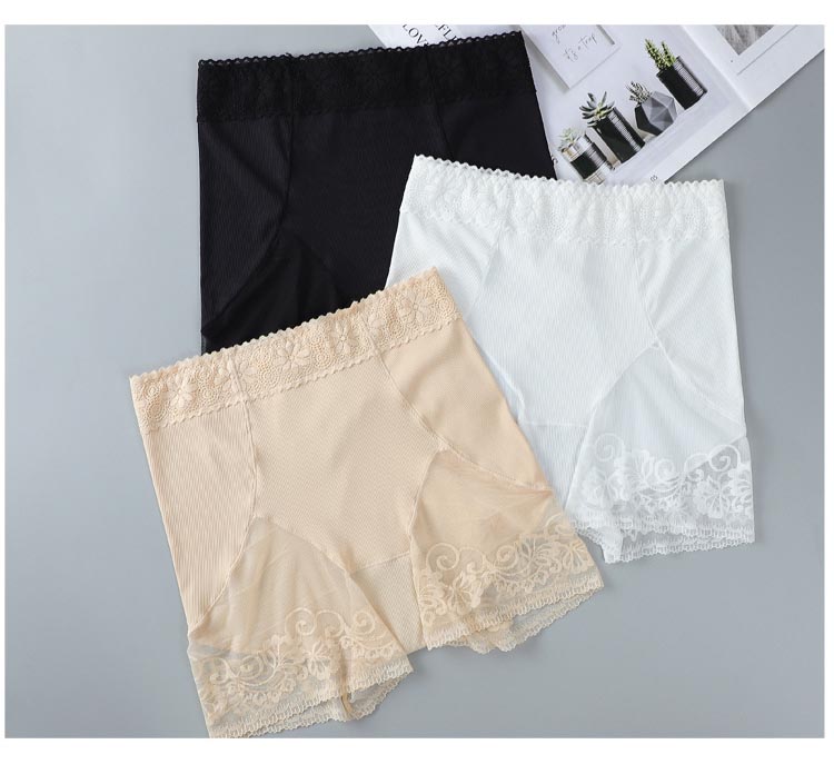 高腰微塑身收小腹修飾安全褲 (膚色)