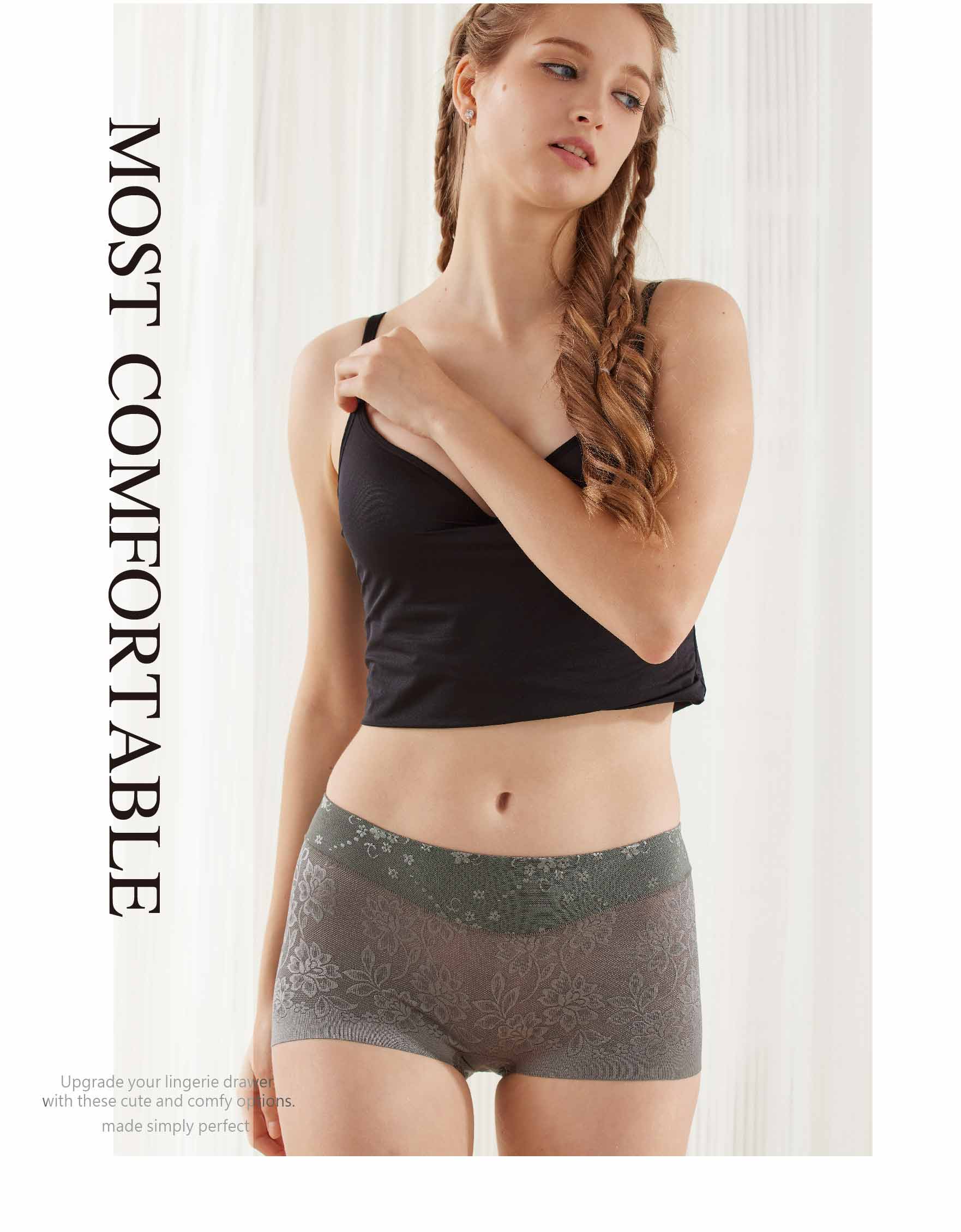 親膚柔感緞面緹花蠶絲高級褲 (黑色)