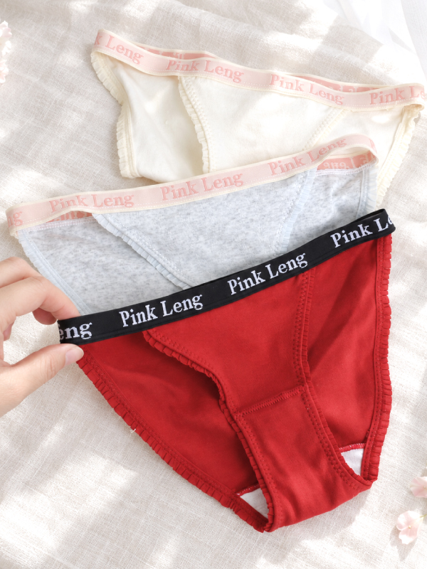 高叉舒適低腰棉質三角褲 (紅) M-L
