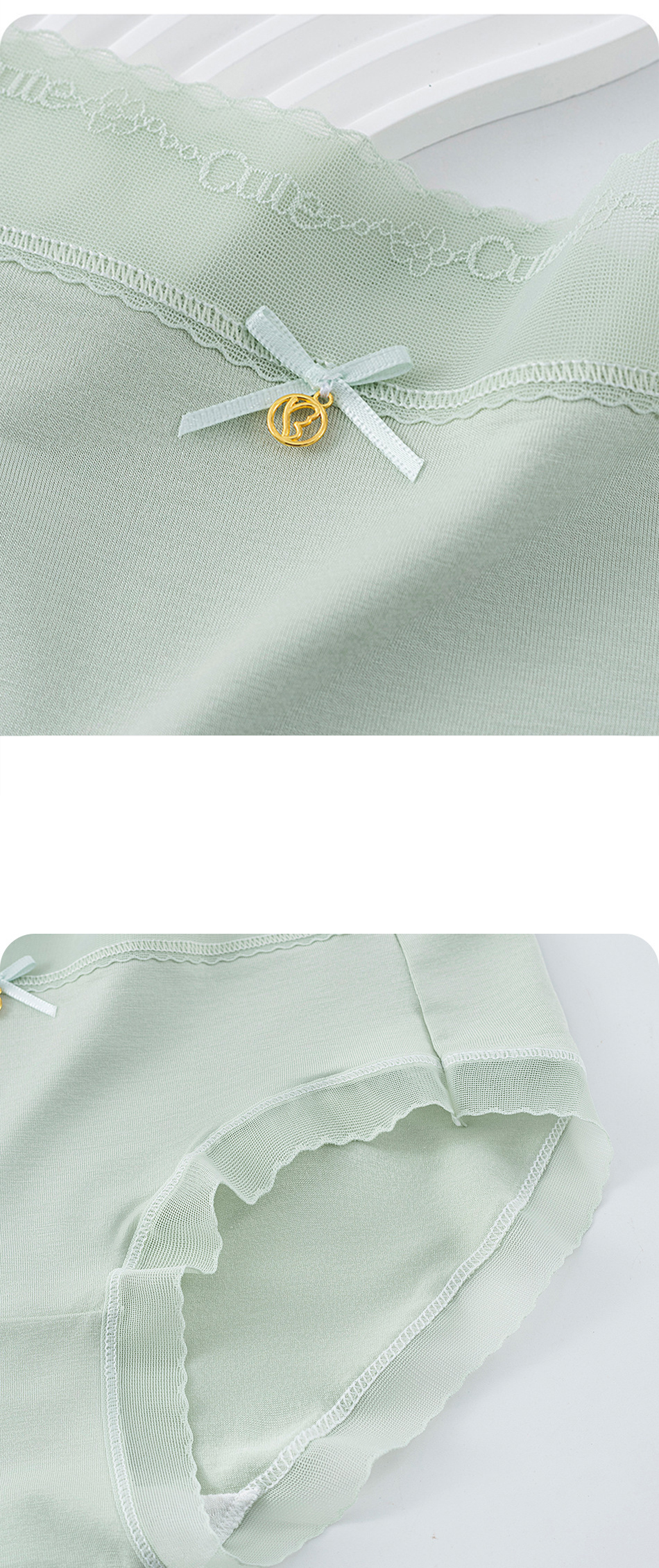 高彈輕柔舒適中腰莫代爾蠶絲褲底三角褲(綠色) FREE