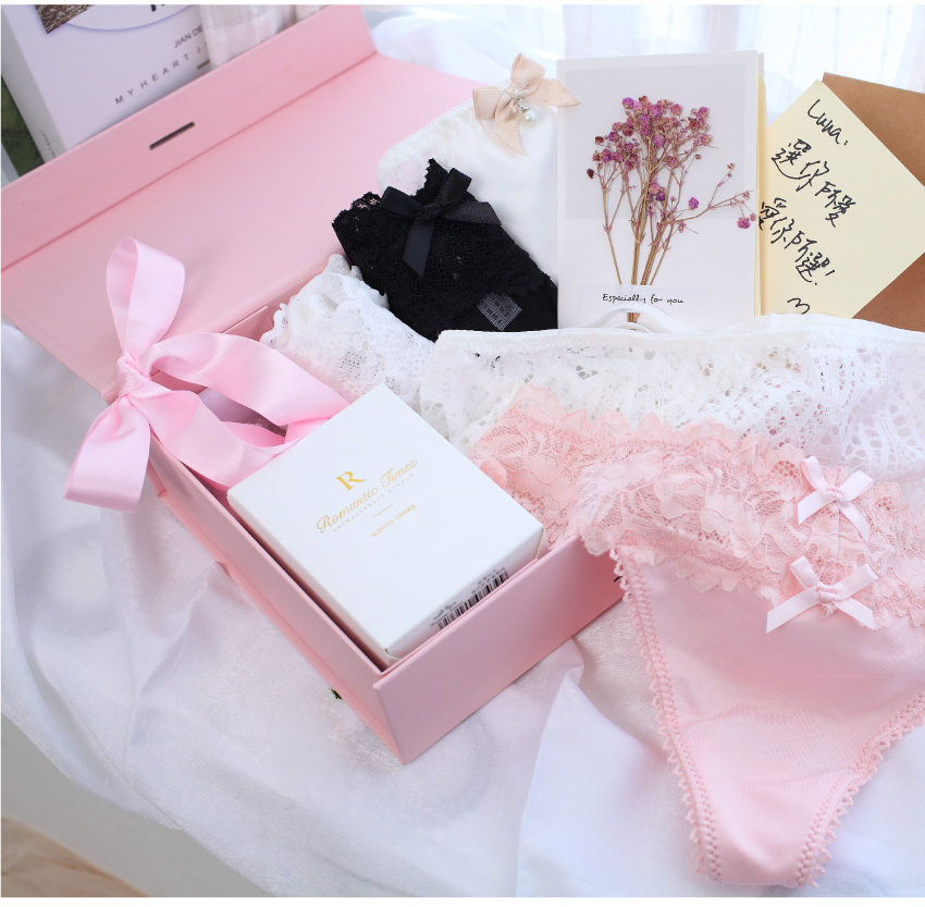 品牌心儀禮盒 (粉色)