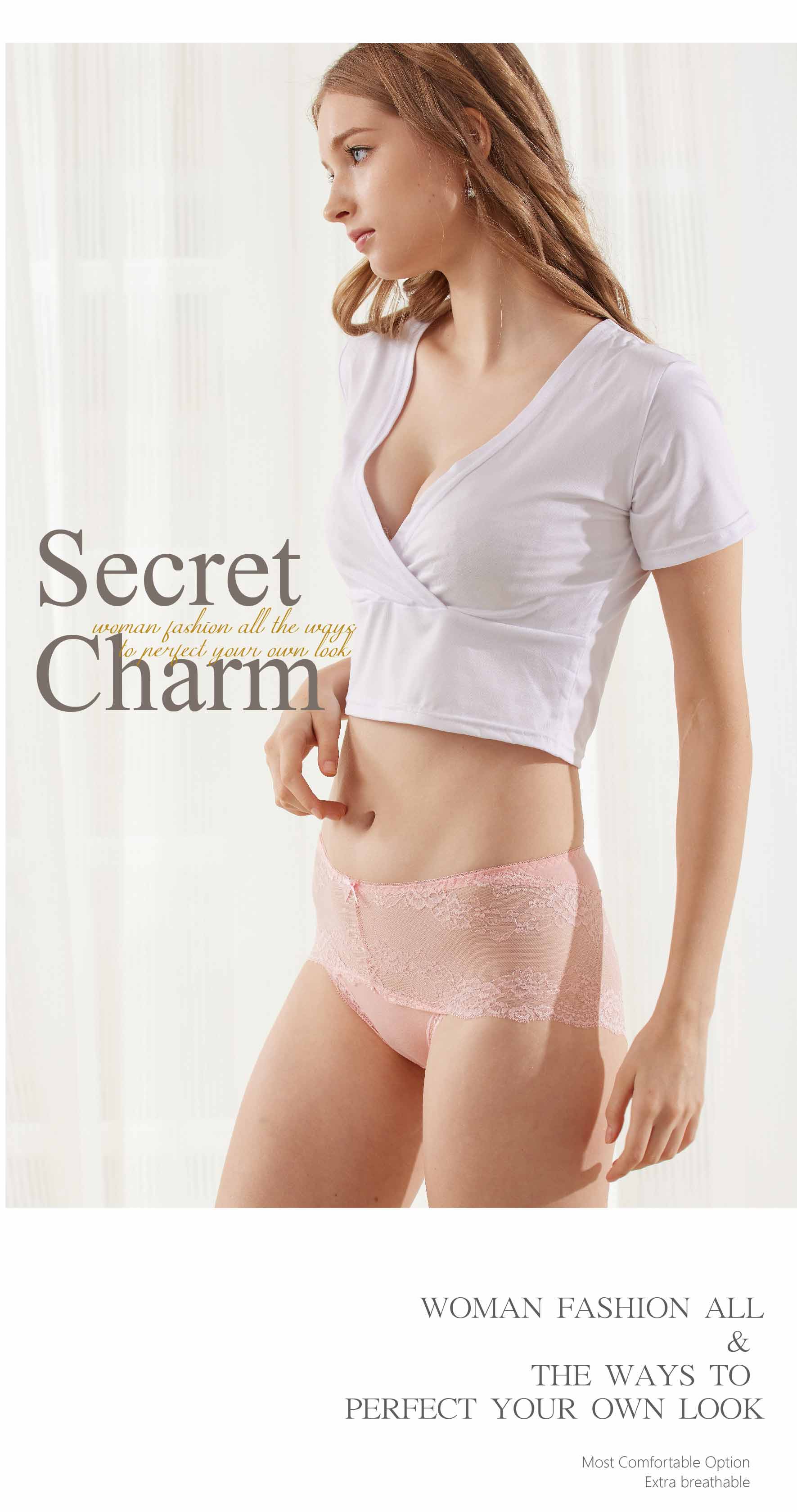 日系精美莫代爾棉蕾絲無痕精美內褲 (酒紅)