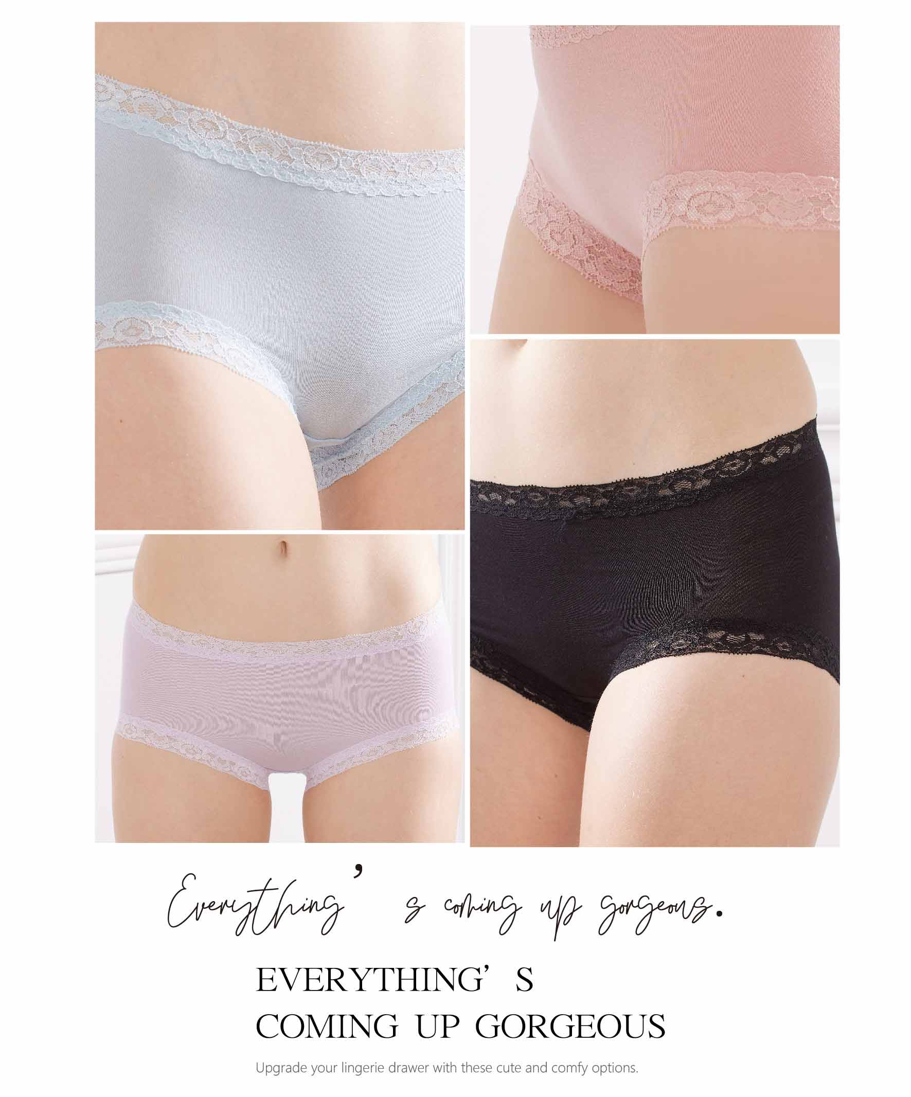 日系素棉質褲腳滾小條蕾絲包臀小平口內褲 ()