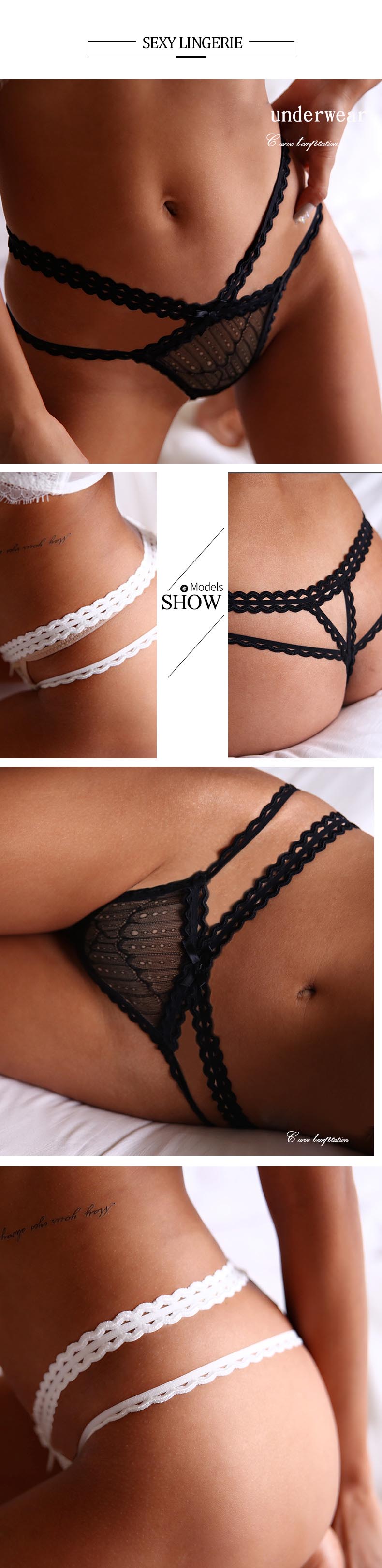 法式性感交叉誘惑蕾絲低腰丁字褲