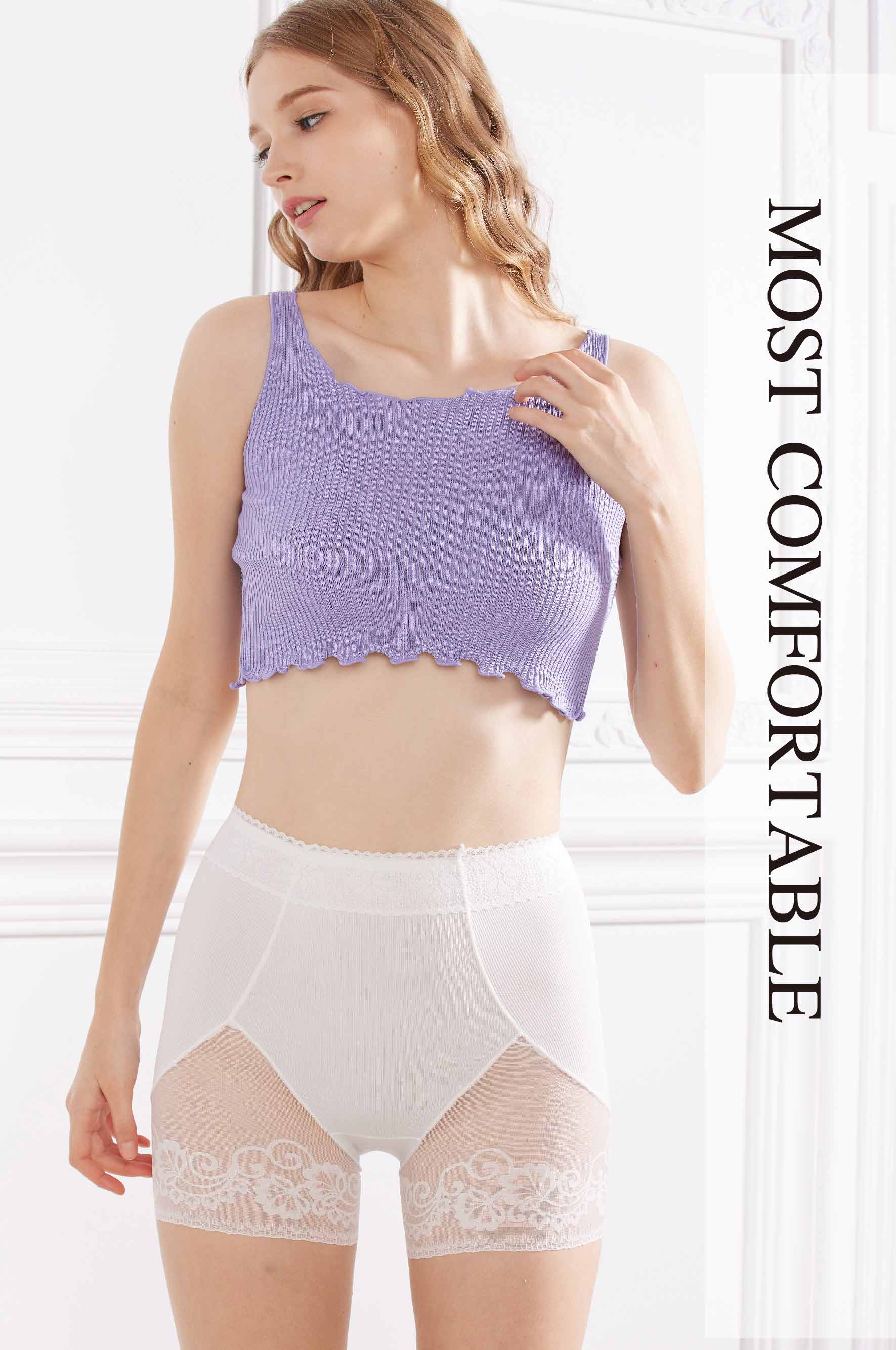 高腰微塑身收小腹修飾安全褲 (膚色)