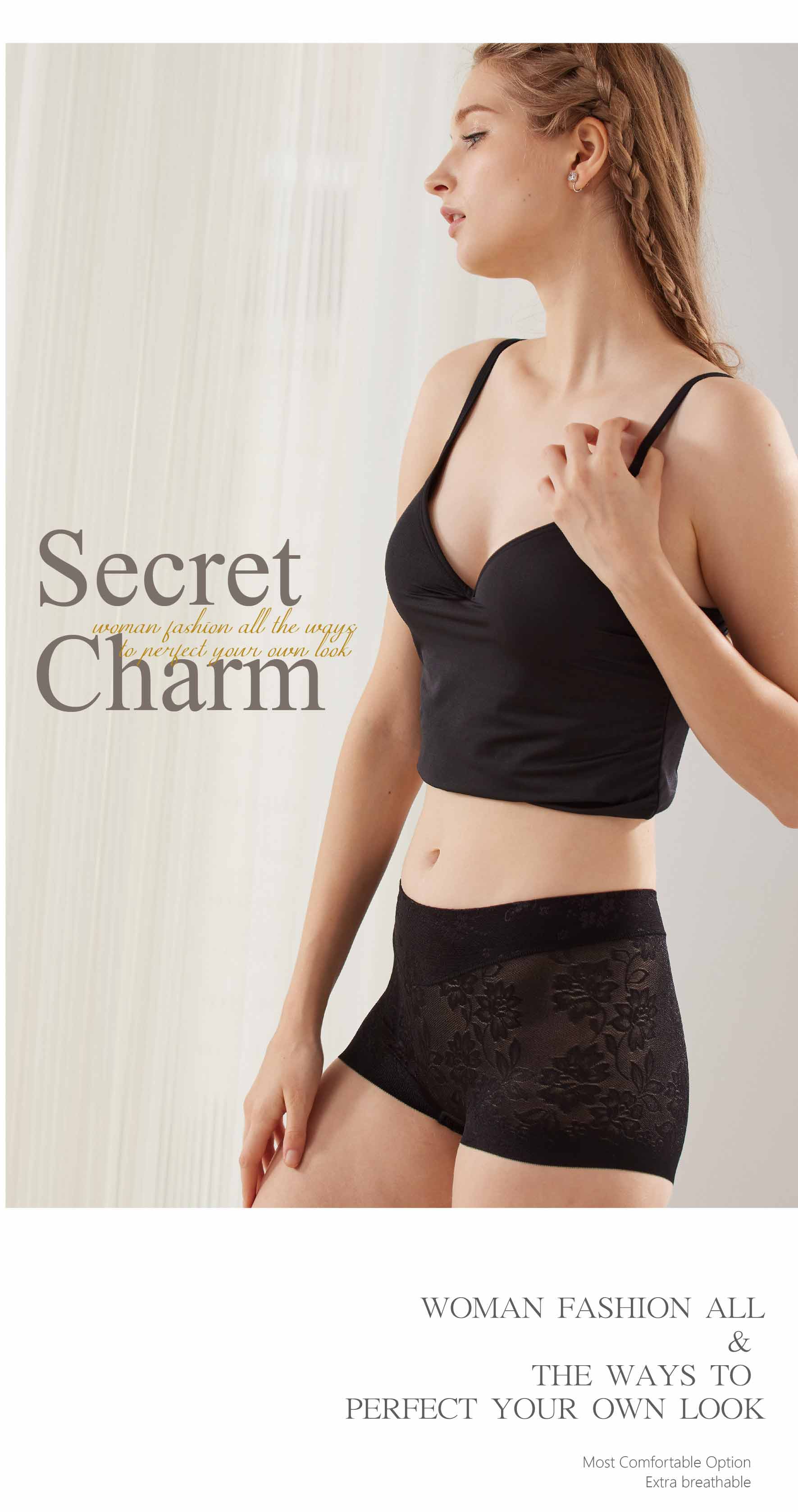 親膚柔感緞面緹花蠶絲高級褲 ()