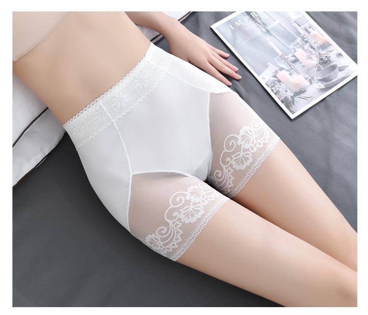 高腰微塑身收小腹修飾安全褲 (膚色)