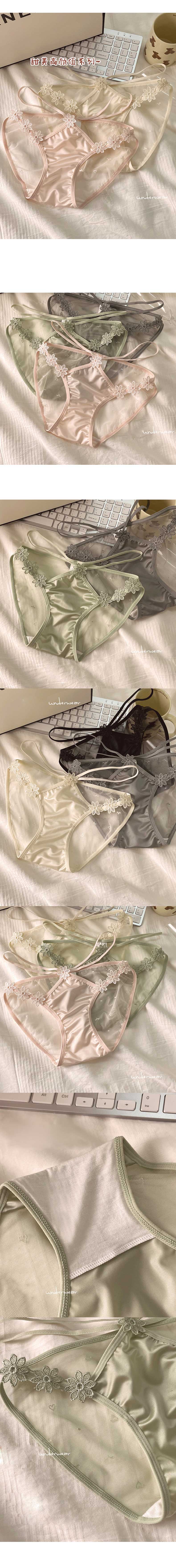 緞面簍空刺繡小花細條三角褲 (黑色) M-L