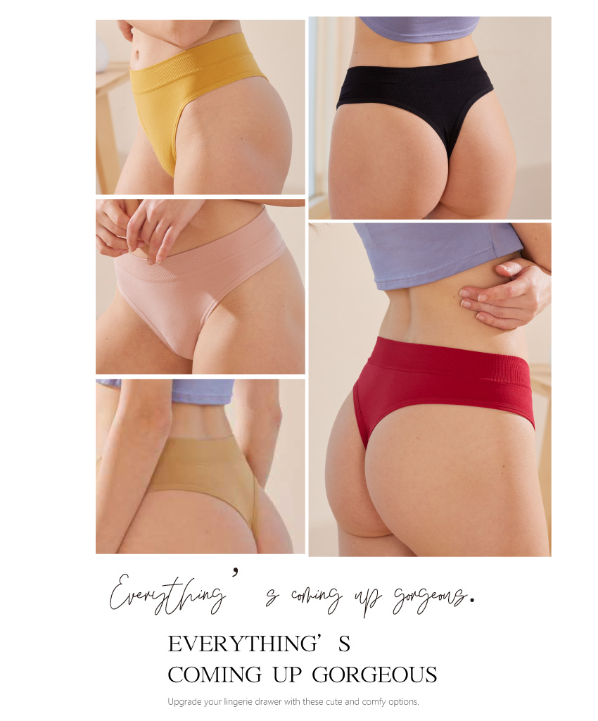 性感隱形運動健身高彈性丁字褲 (膚色)