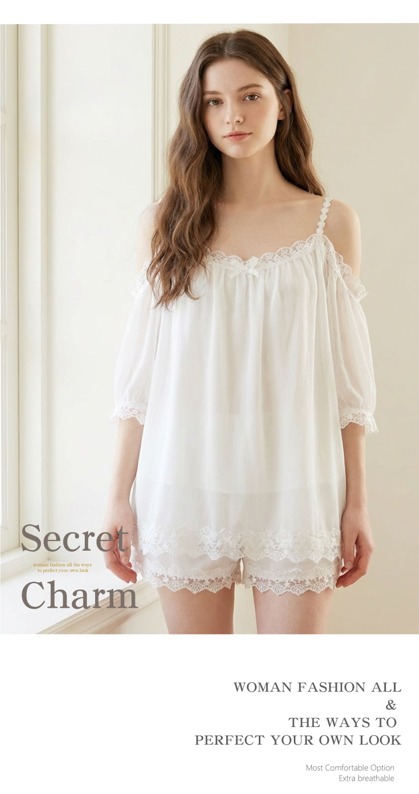 花邊一字型 居家寬鬆睡衣睡褲組 (白色) L