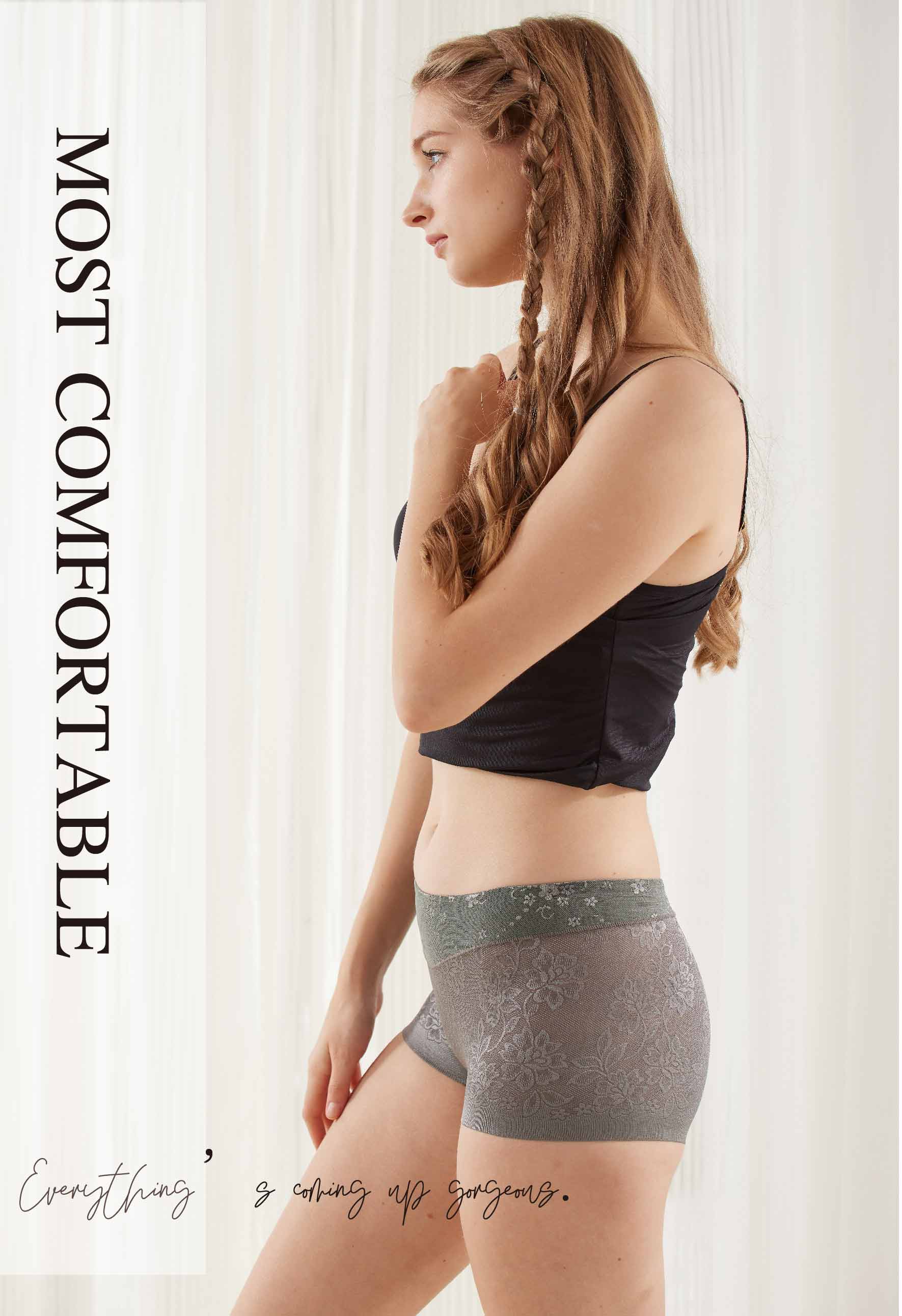 親膚柔感緞面緹花蠶絲高級褲 (黑色)