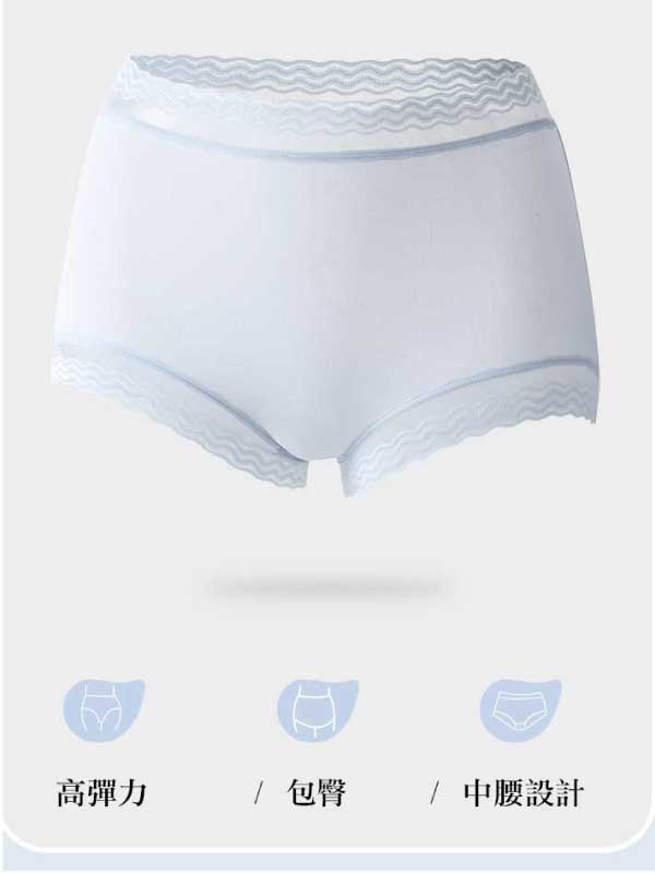 高彈超薄雲感無痕透氣蕾絲波邊小平口褲(嫩綠) M-XL