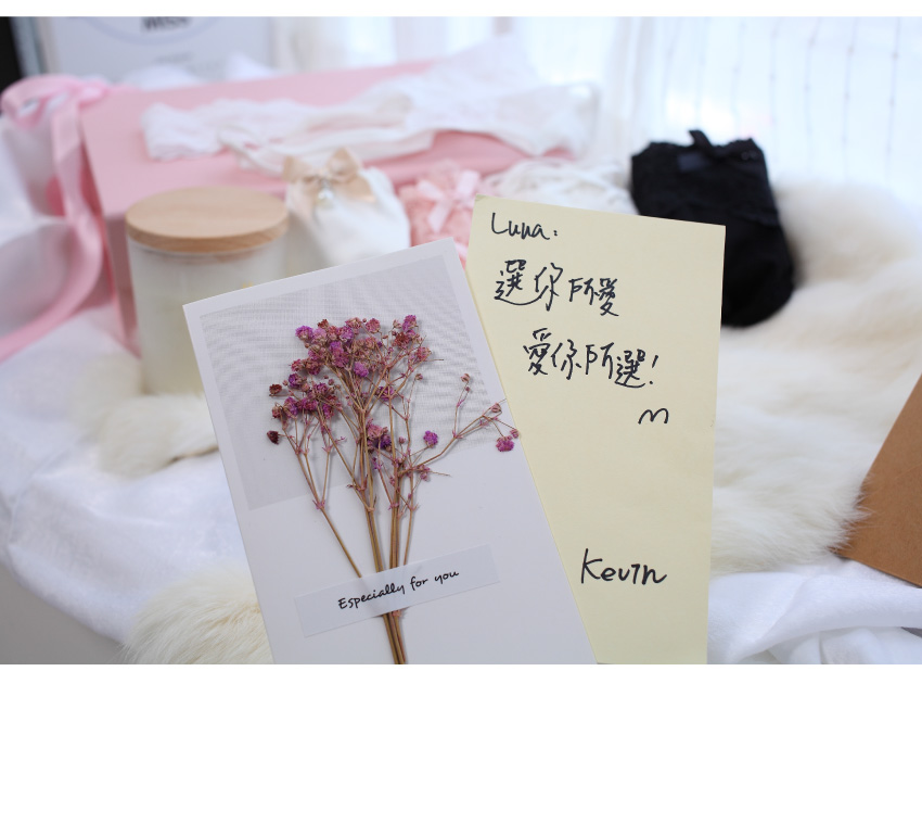 心儀心語滿天星卡片 (粉色)