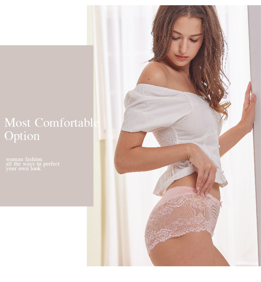 日系精美莫代爾棉蕾絲無痕精美內褲 (莫蘭迪粉)