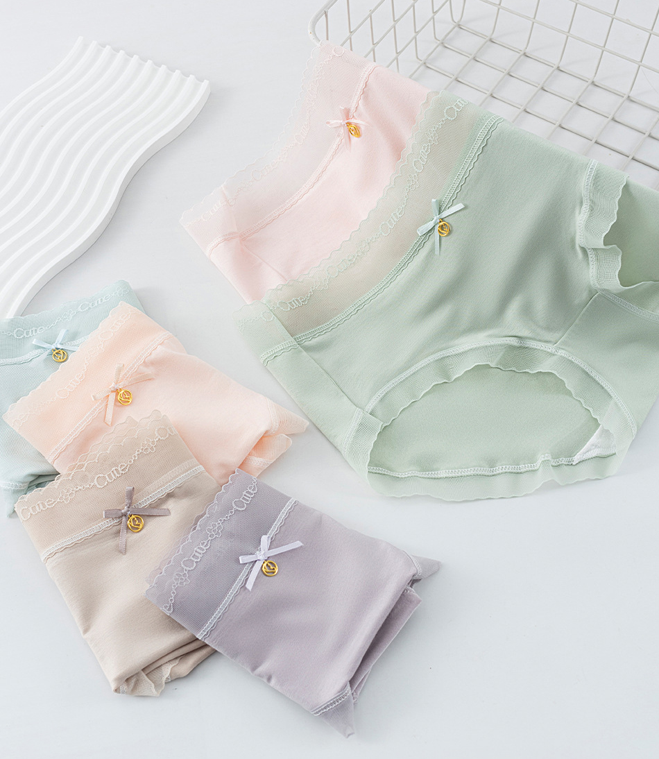 高彈輕柔舒適中腰莫代爾蠶絲褲底三角褲(綠色) FREE