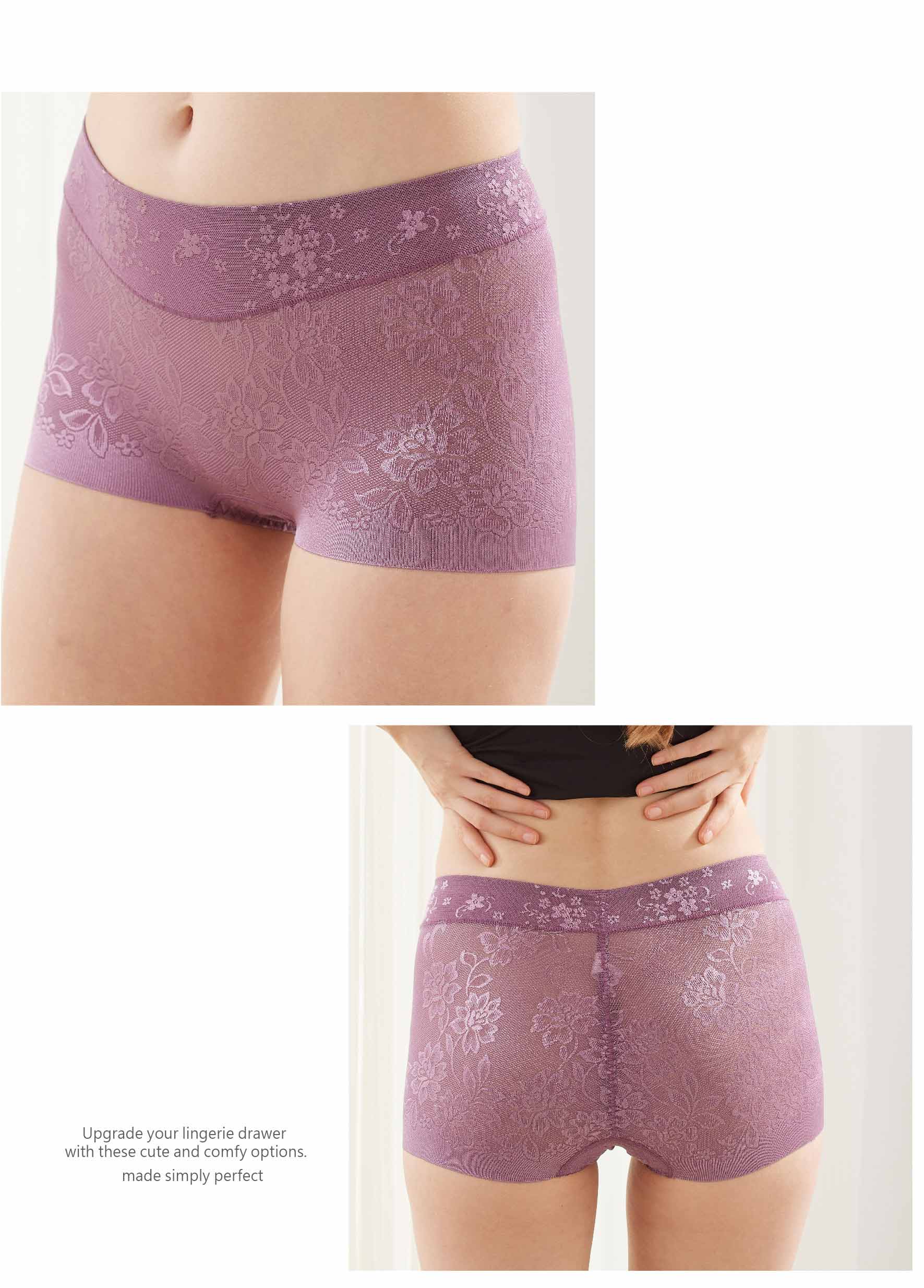 親膚柔感緞面緹花蠶絲高級褲 (天空藍)