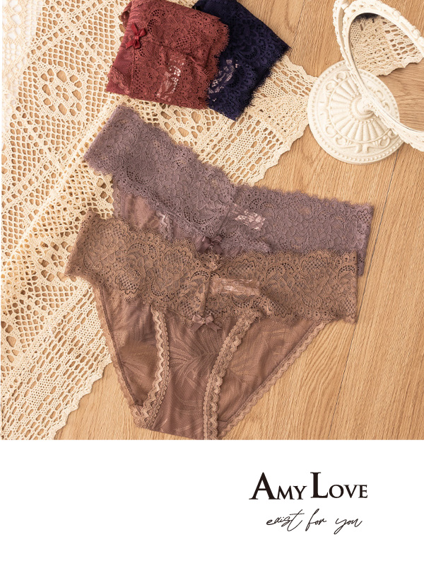 性感甜心蕾絲低腰三角褲 (豆沙) FREE