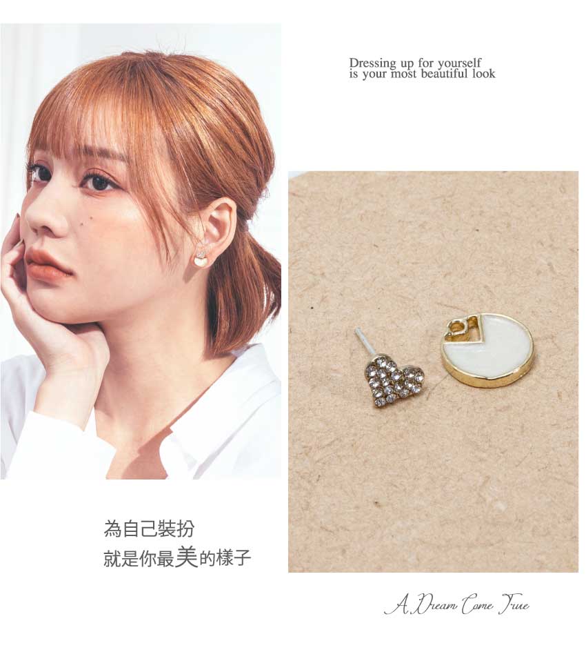 925銀針．陶醉心鑽．銀針耳飾 耳環
