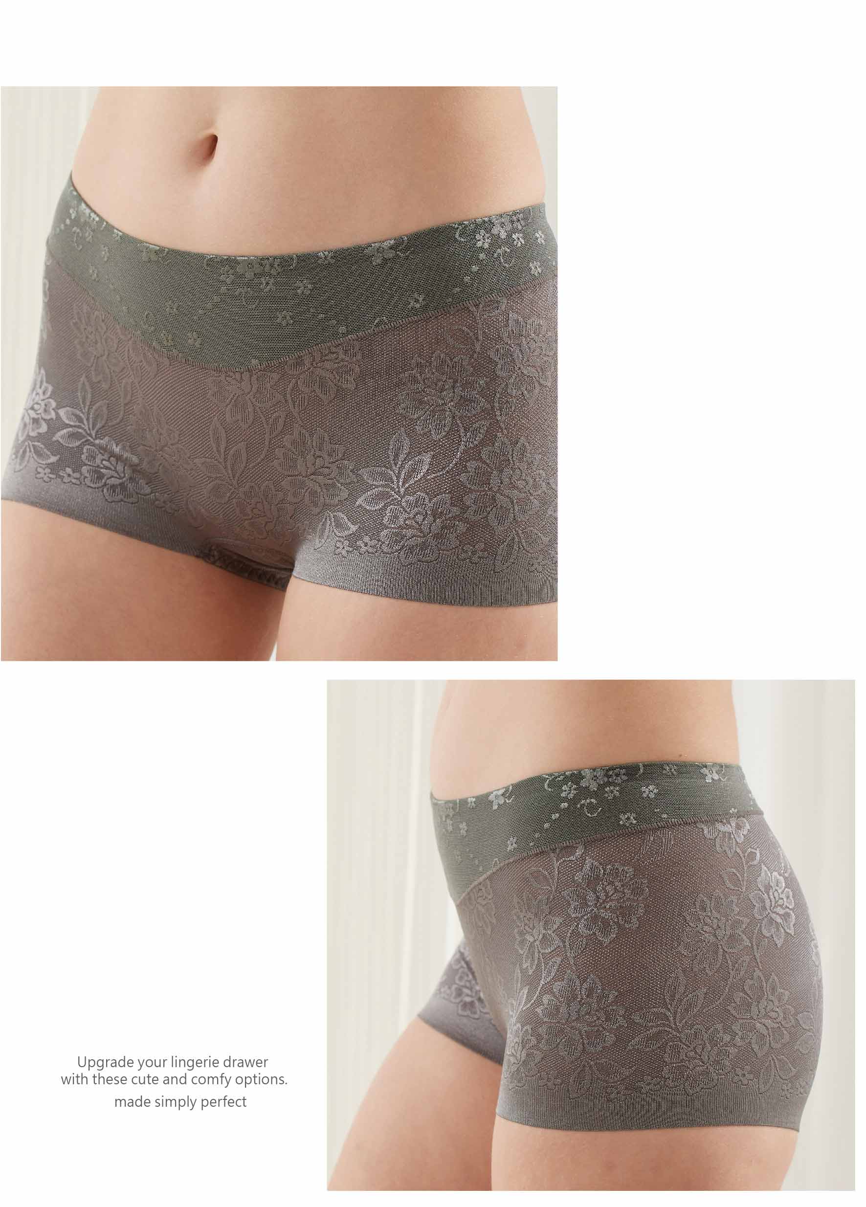 親膚柔感緞面緹花蠶絲高級褲 ()