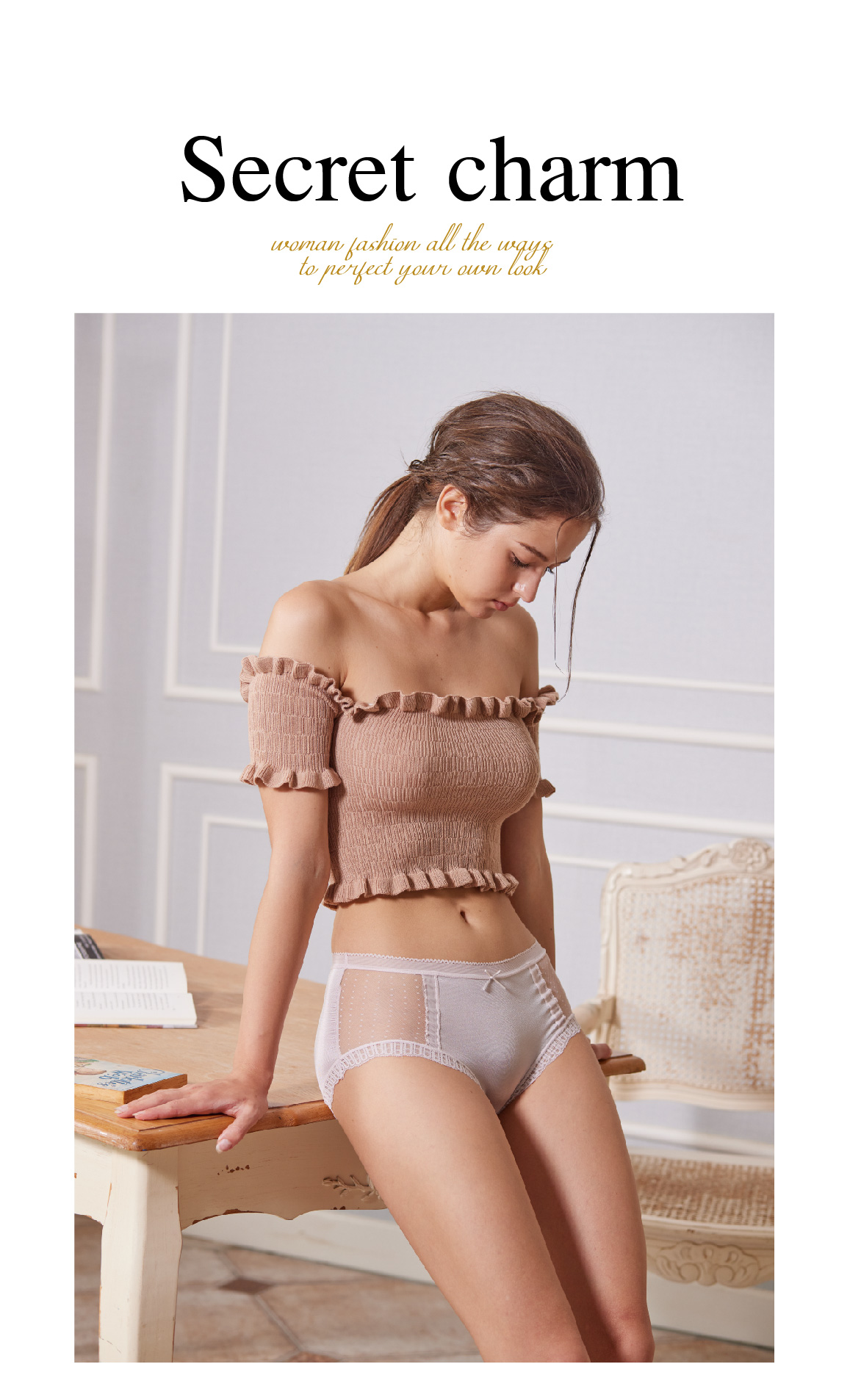 輕奢．絲綢感無痕透氣中腰蕾絲三角褲(嫩粉)