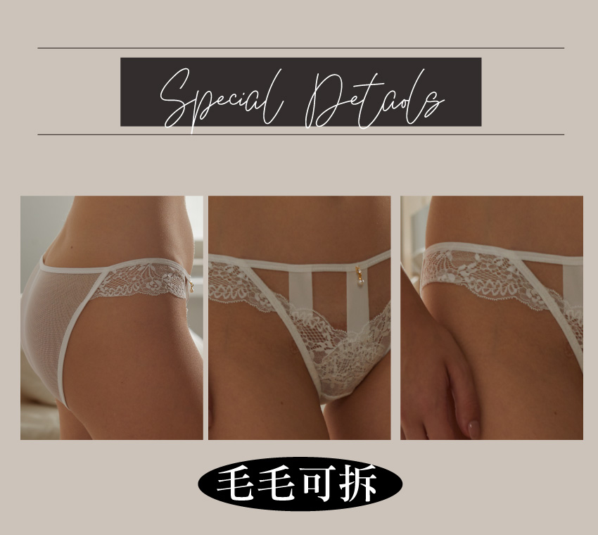直條簍空蕾絲低腰性感丁字褲 (白色) FREE